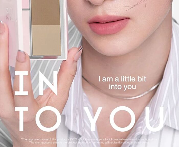 Into You Facial Multi-functional Palette - 01 - #FM01 - 10.5g