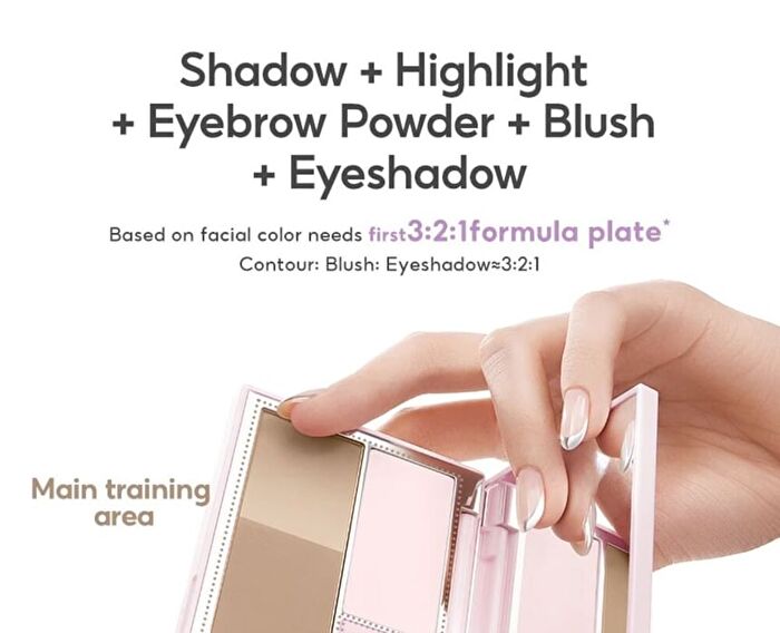 Into You Facial Multi-functional Palette - 01 - #FM01 - 10.5g