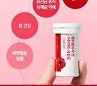 Foodology Coleology Cut Diet Probiotics - 350mg x 20 capsules