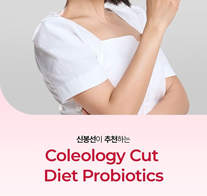 Foodology Coleology Cut Diet Probiotics - 350mg x 20 capsules