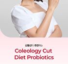 Foodology Coleology Cut Diet Probiotics - 350mg x 20 capsules