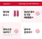 Foodology Coleology Cut Diet Probiotics - 350mg x 20 capsules