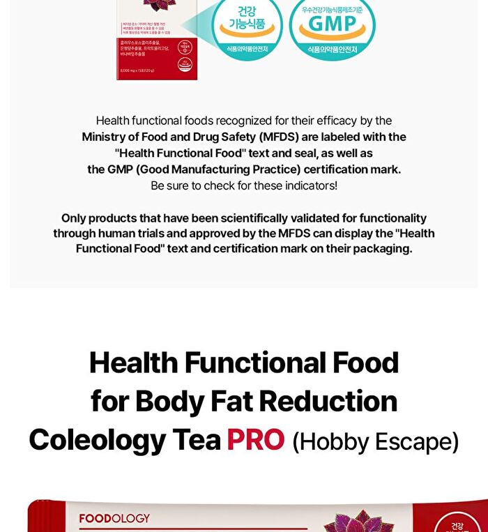 Coleology Tea PRO Hobby Escape - 8g x 15 sticks