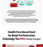Coleology Tea PRO Hobby Escape - 8g x 15 sticks
