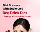 Coleology Tea PRO Hobby Escape - 8g x 15 sticks
