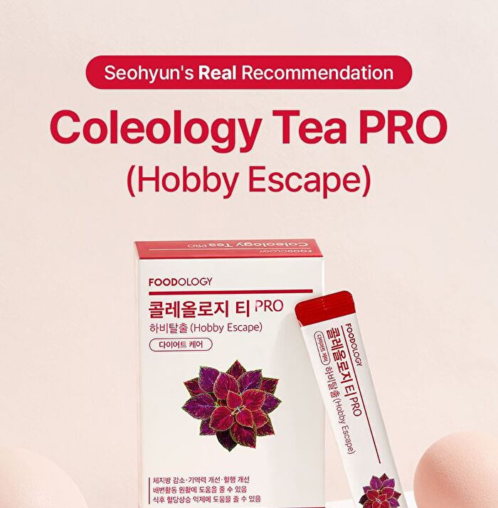 Coleology Tea PRO Hobby Escape - 8g x 15 sticks