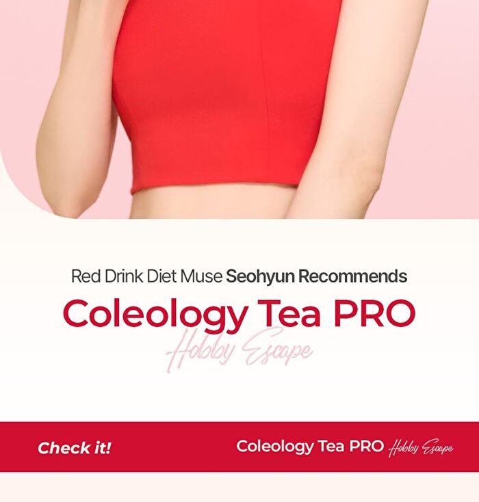 Coleology Tea PRO Hobby Escape - 8g x 15 sticks