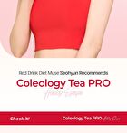Coleology Tea PRO Hobby Escape - 8g x 15 sticks