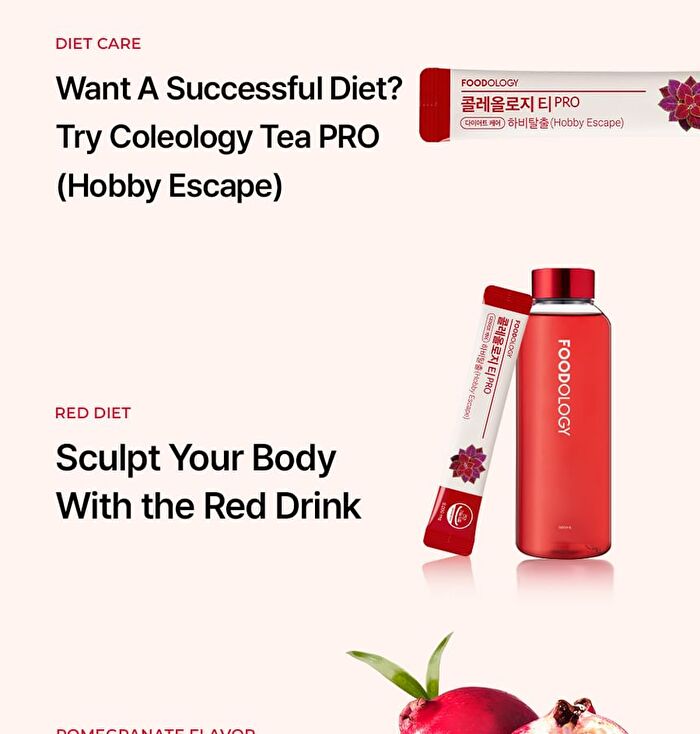 Coleology Tea PRO Hobby Escape - 8g x 15 sticks