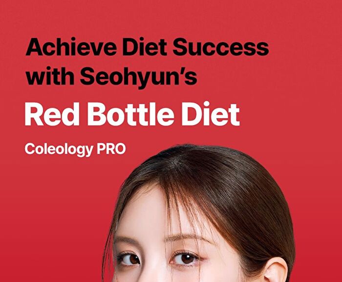 Foodology Coleology Cut PRO - 600mg x 60 tablets