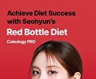 Foodology Coleology Cut PRO - 600mg x 60 tablets