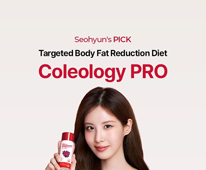Foodology Coleology Cut PRO - 600mg x 60 tablets