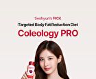 Foodology Coleology Cut PRO - 600mg x 60 tablets