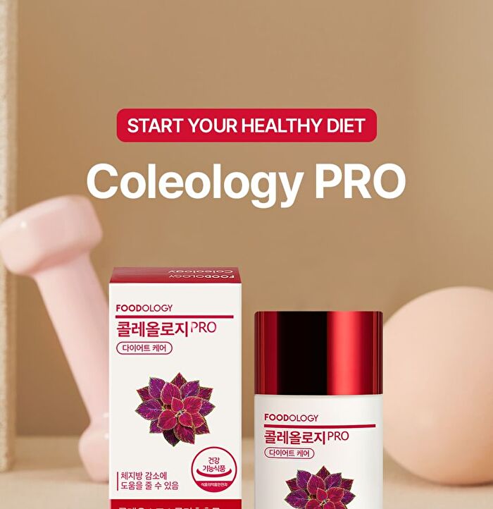 Foodology Coleology Cut PRO - 600mg x 60 tablets