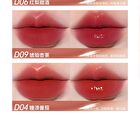 Dual Effect Essence Lip Gloss - 10 Colors - D08# Lychee Sweet Tea (3ml x 2)