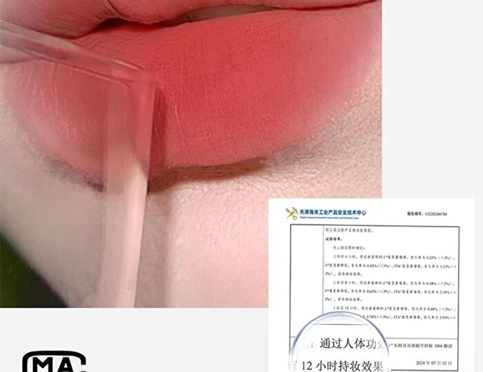 Dual Effect Essence Lip Gloss - 10 Colors - D01# Raspberry Sparkling Water (3ml x 2)
