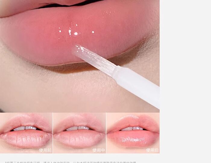 Dual Effect Essence Lip Gloss - 10 Colors - D01# Raspberry Sparkling Water (3ml x 2)