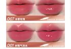 Dual Effect Essence Lip Gloss - 10 Colors - D01# Raspberry Sparkling Water (3ml x 2)