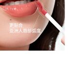 Dual Effect Essence Lip Gloss - 10 Colors - D01# Raspberry Sparkling Water (3ml x 2)
