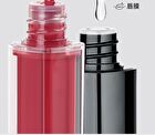 Dual Effect Essence Lip Gloss - 10 Colors - D01# Raspberry Sparkling Water (3ml x 2)