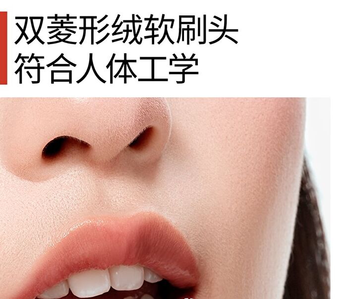 Dual Effect Essence Lip Gloss - 10 Colors - D05# Cold Brew Oolong (3ml x 2)