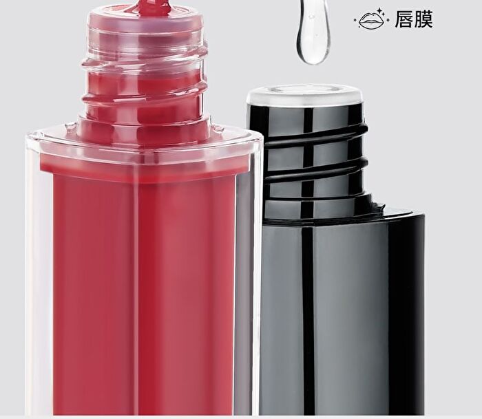 Dual Effect Essence Lip Gloss - 10 Colors - D05# Cold Brew Oolong (3ml x 2)