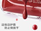 Dual Effect Essence Lip Gloss - 10 Colors - D10# Standard American (3ml x 2)