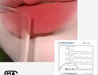 Dual Effect Essence Lip Gloss - 10 Colors - D03# Caramel Brûlée (3ml x 2)