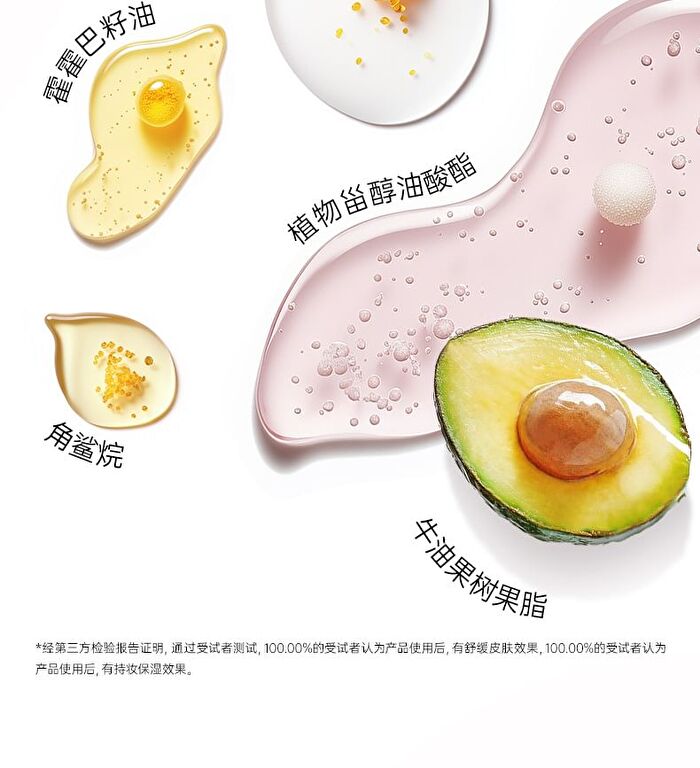 Romantic Diverse Cream Colors Blush - 7 Colors - G107# Apricot Dream - 5g