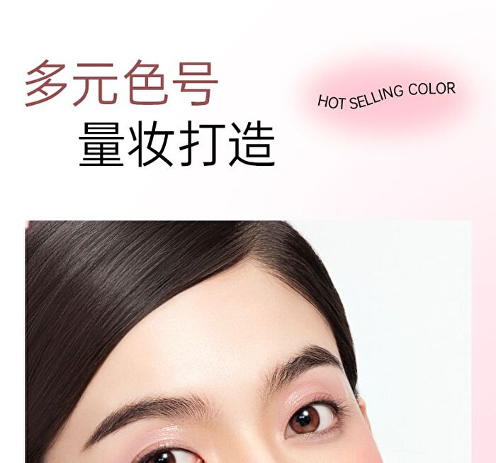 Romantic Diverse Cream Colors Blush - 7 Colors - G107# Apricot Dream - 5g