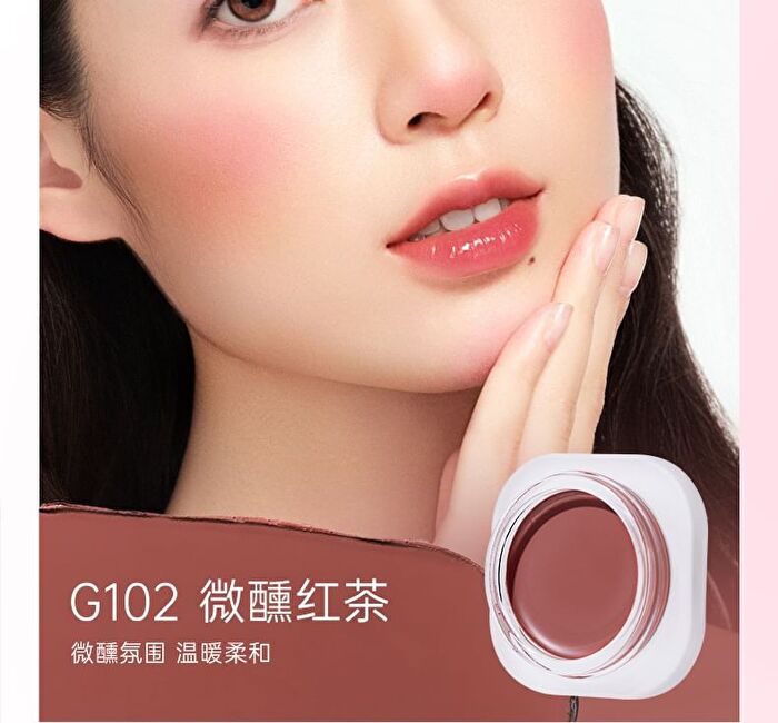Romantic Diverse Cream Colors Blush - 7 Colors - G107# Apricot Dream - 5g