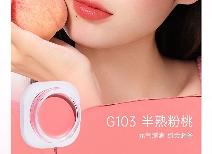Romantic Diverse Cream Colors Blush - 7 Colors - G107# Apricot Dream - 5g