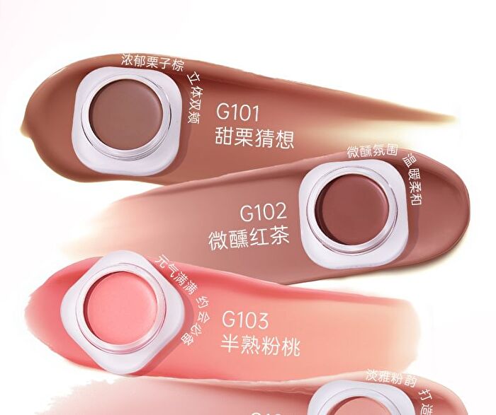 Romantic Diverse Cream Colors Blush - 7 Colors - G107# Apricot Dream - 5g