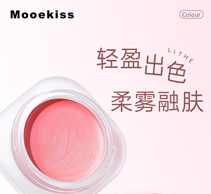 Romantic Diverse Cream Colors Blush - 7 Colors - G107# Apricot Dream - 5g