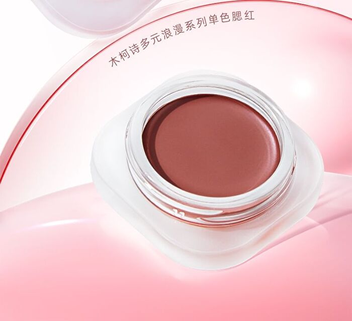 Romantic Diverse Cream Colors Blush - 7 Colors - G107# Apricot Dream - 5g