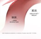 Romantic Diverse Cream Colors Blush - 7 Colors - G107# Apricot Dream - 5g
