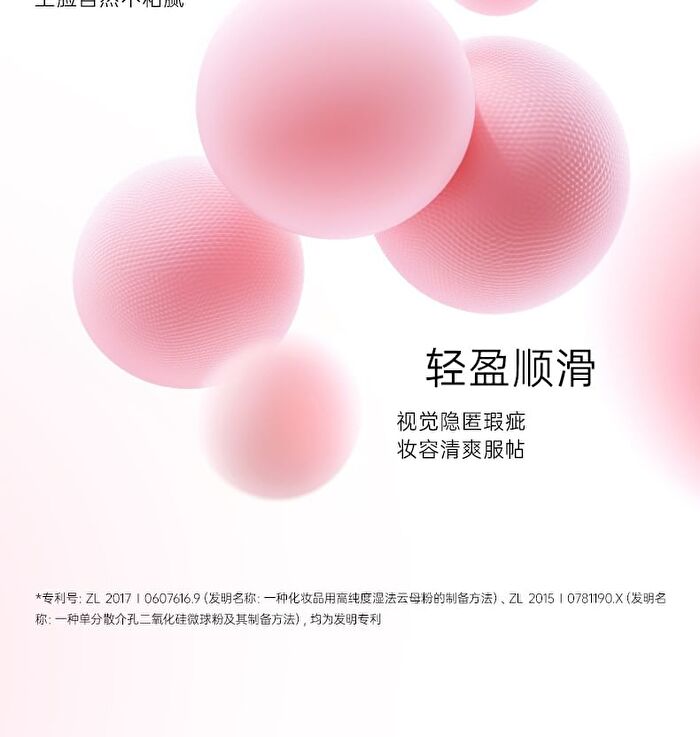 Romantic Diverse Cream Colors Blush - 7 Colors - G107# Apricot Dream - 5g
