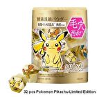 Disney Tinker Bell Suisai Beauty Clear Gold Powder Wash - 32 pcs