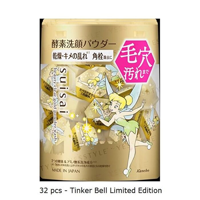 Disney Tinker Bell Suisai Beauty Clear Gold Powder Wash - 32 pcs