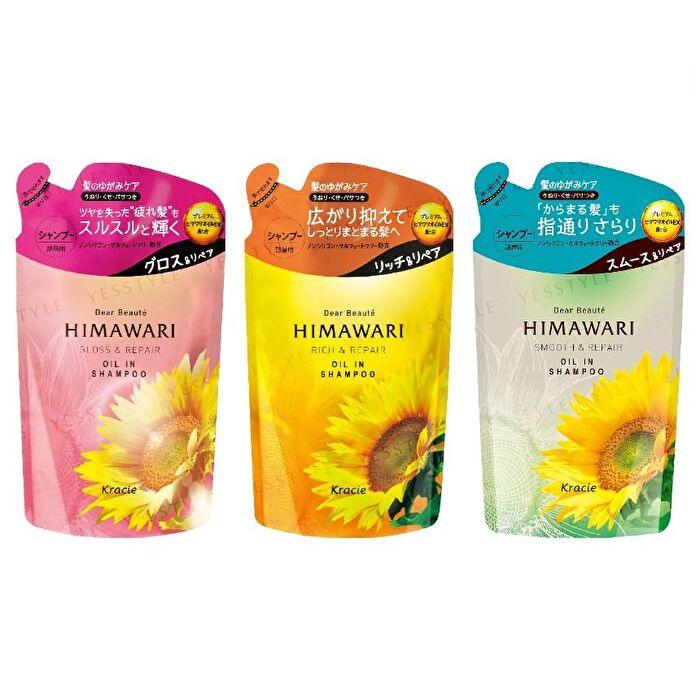 Dear Beaute Himawari Oil In Shampoo - Rich & Repair - 660ml Refill
