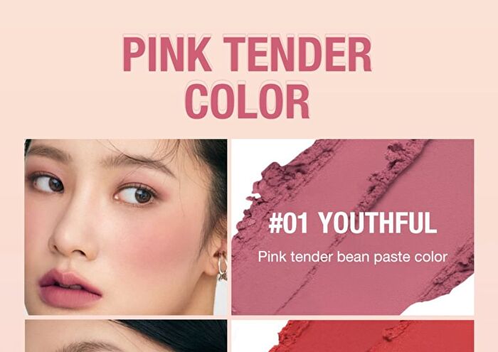 Glow Color Bounce Blush (4-6) - #05 Obsessed - 7g