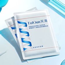 FulQun Anti-Acne and Repairing Mask Set - Set (25ml x 5pcs)