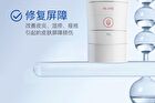 Medical Collagen III Cream - 50g
