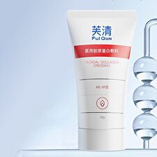 FulQun Medical Collagen III Cream - 50g