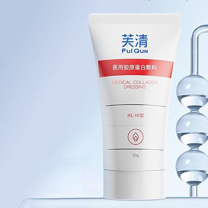 Medical Collagen III Cream - 50g