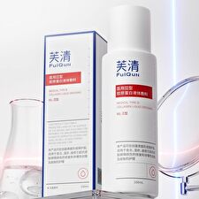 FulQun Medical Collagen III Essence Toner - 150ml