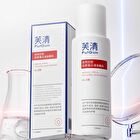 Medical Collagen III Essence Toner - 150ml