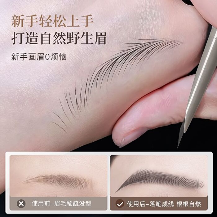Gella\'s Blade-edge Eyebrow Pencil - 4 Colors - #01 Dark Brown - 180mg