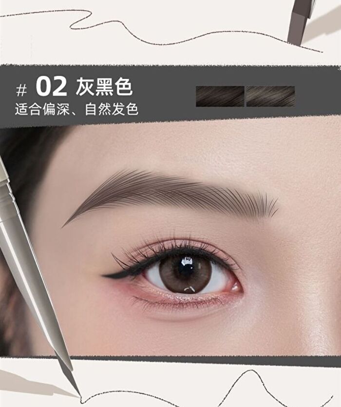 Gella\'s Blade-edge Eyebrow Pencil - 4 Colors - #01 Dark Brown - 180mg