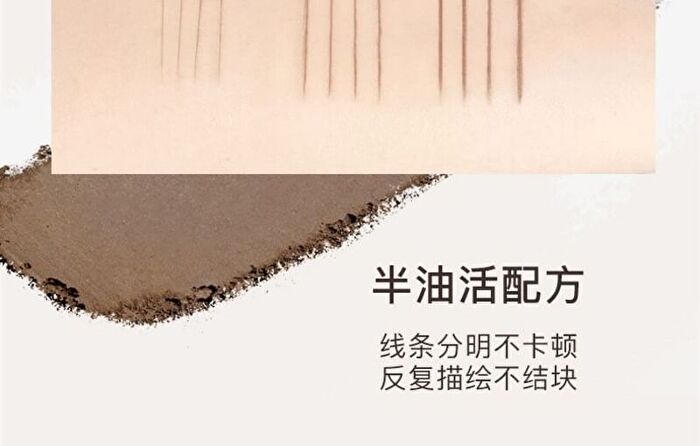 Gella\'s Blade-edge Eyebrow Pencil - 4 Colors - #02 Dark Gray - 180mg